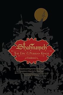 Shahnameh: The Epic of the Persian Kings [Illustrated Slipcase Edition] — %28 İndirim | Amazon TR Fırsatı