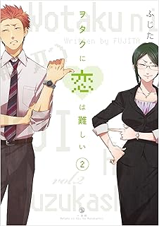 Wotakoi: Love Is Hard for Otaku 2 — %25 İndirim | Amazon TR Fırsatı