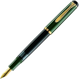 Pelikan Klasik Seri M250 Yeşil Siyah Dolma Kalem – M — %39 İndirim | Amazon TR Fırsatı