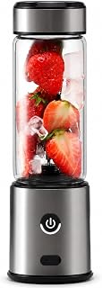 Şarjlı Taşınabilir Blender, Ultra Güçlü Buz Kırıcı Motor, 450 Ml Kapasite, Paslanmaz Çelik Bıçak, 2 Kademe Hız Ayarlı, Kolay Temizlenebilir, 2000 mAh Şarjlı Ev Ofis Spor İçin Taşınabilir Blender