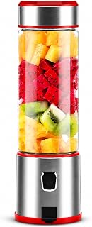 Şarjlı Taşınabilir Blender, Ultra Güçlü Buz Kırıcı Motor, 450 Ml Geniş Kapasite, 6 Paslanmaz Çelik Bıçak, Kolay Temizlenebilir, Uzun Şarj Ömürlü Ev Ofis Spor Diyet İçin Güçlü Taşınabilir Blender