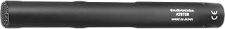 Audio-Technica AT875R Kondansatör Shotgun Mikrofon — %34 İndirim | Amazon TR Fırsatı