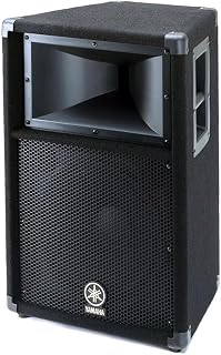Yamaha S112v Passive Speaker — %50 İndirim | Amazon TR Fırsatı