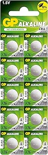 GP Batteries GPA76 Lr44 Düğme Pil, 1.5 volts, Gri — %39 İndirim | Amazon TR Fırsatı