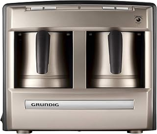 Grundig TCM 6730 C Cream Gold Türk Kahve Makinesi — %28 İndirim | Amazon TR Fırsatı