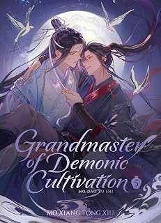 Grandmaster of Demonic Cultivation: Mo Dao Zu Shi (Deluxe Hardcover Novel) Vol. 5 — %25 İndirim | Amazon TR Fırsatı