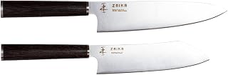 Zaika 2'li Set Gyutou ve Eğri Santoku Japon Tasarım Şef Bıçakları Ahşap Sap Paslanmaz Çelik — %24 İndirim | Amazon TR Fırsatı