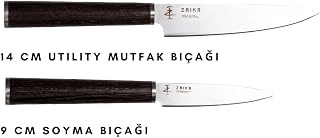 Zaika 2'li Set Utility 14 Cm Ve Soyma Bıçağı 8 Cm Venge Ahşap Saplı Mutfak Bıçakları- Paslanmaz Çelik — %25 İndirim | Amazon TR Fırsatı