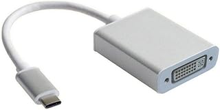 Lunatic 3952 Type C To Dvi 24+5 Çevirici Dönüştürücü Adaptör — %24 İndirim | Amazon TR Fırsatı