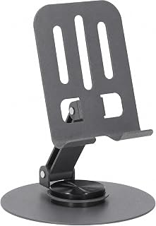 Ecofast Masaüstü Telefon Tutucu ve Telefon Standı, Metal Katlanabilir 360° Döner, Yükseklik ve Açı Ayarlı, Telefon Tablet Uyumlu — %50 İndirim | Amazon TR Fırsatı